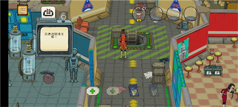 60秒差距安卓版