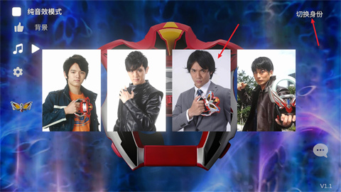 捷德升华器模拟器汉化版