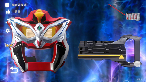 捷德升华器模拟器汉化版