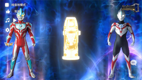 捷德升华器模拟器汉化版