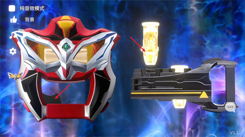 捷德升华器模拟器汉化版