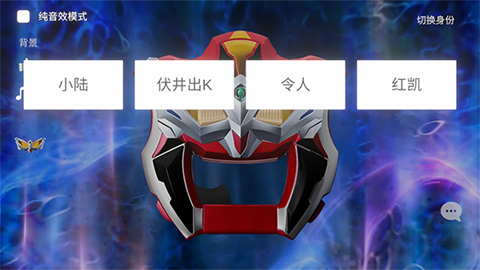 捷德升华器模拟器汉化版