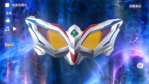 捷德升华器模拟器汉化版