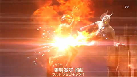 捷德升华器模拟器汉化版