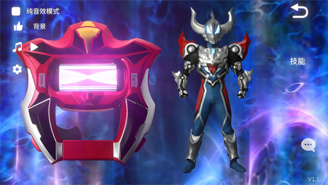 捷德升华器模拟器汉化版