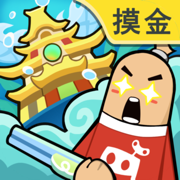 香肠派对2026最新版 v23.57