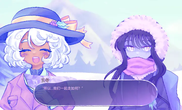 我们的冬日物语