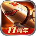 战警大国崛起犀游版2026 v5.0.8