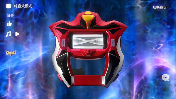 捷德升华器模拟器汉化版截图