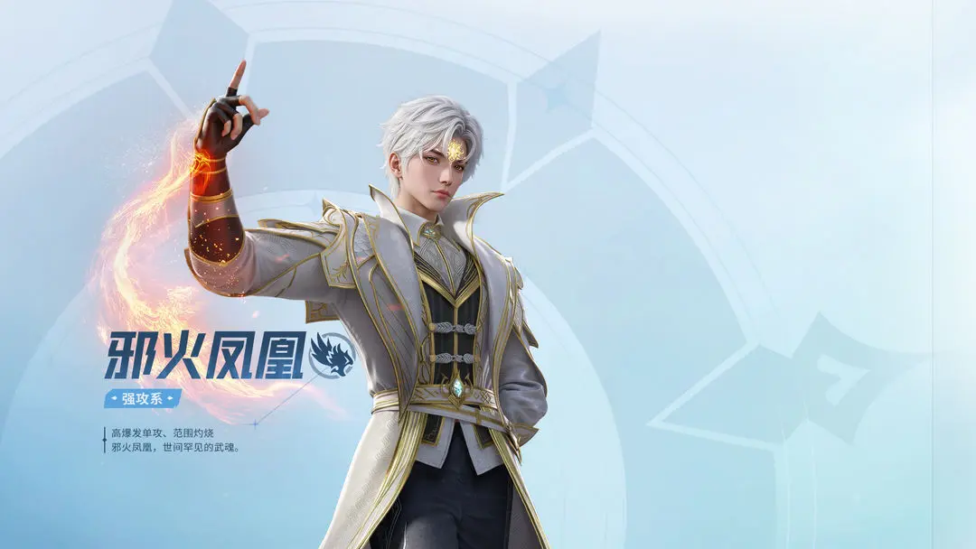 斗罗大陆猎魂世界2026官方版 v2.5.1