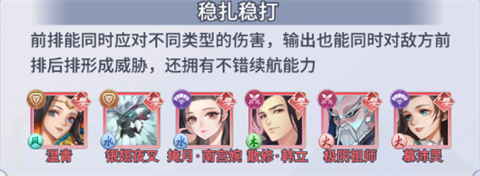 新凡人修仙传0.1折