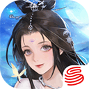 新倩女幽魂手游官方版 v2.0.48