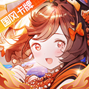 冲破难关手游官方版2026 v1.2.14