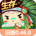 迷你世界0.46.0怀旧版 v0.46.0
