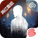 云明日之后秒玩版 v1.0.13