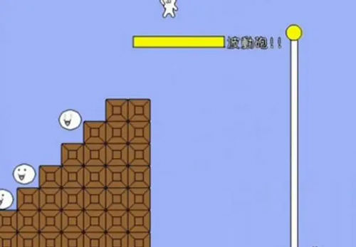 变态猫版马里奥手机版 v1.0.3.5