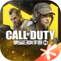 使命召唤手游b服2026 v1.9.40