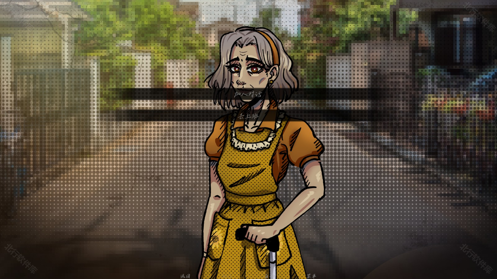 湮灭长夜手机版