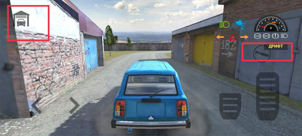 俄罗斯车祸模拟器手机版