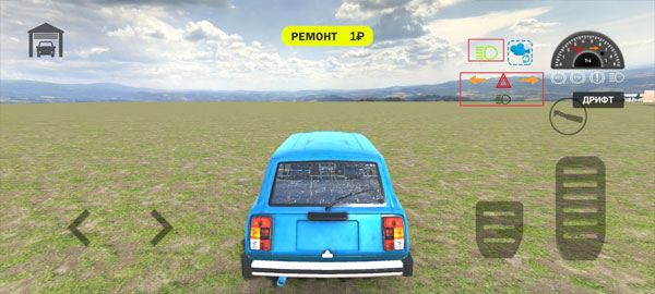 俄罗斯车祸模拟器手机版