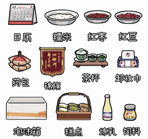 米加小镇江南小镇