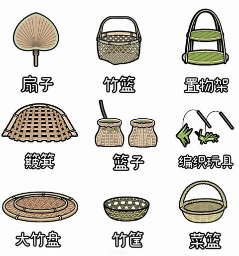 米加小镇江南小镇