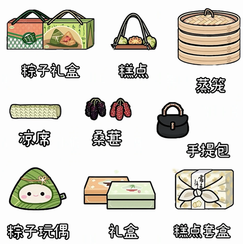 米加小镇江南小镇