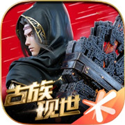 斗破苍穹官服2026 v0.0.0.326