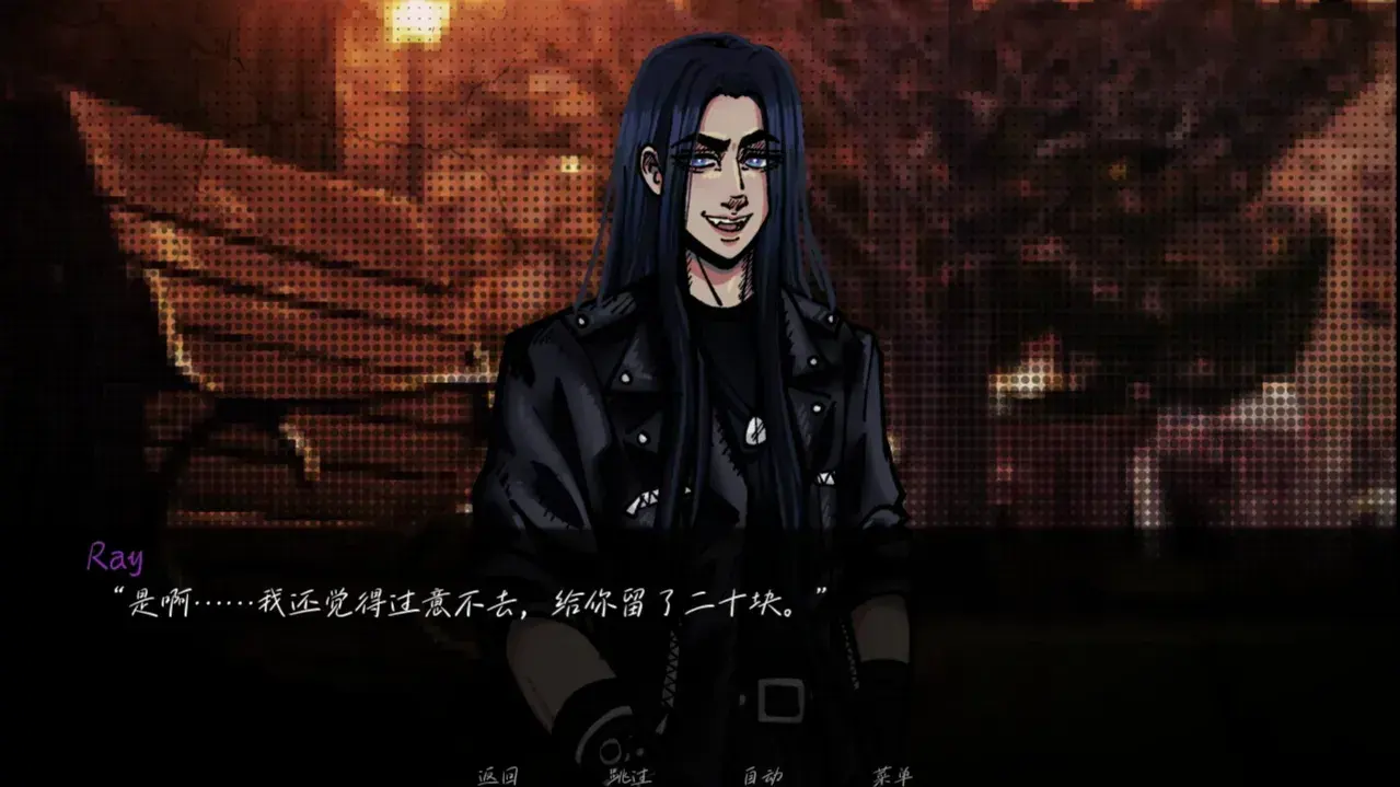 湮灭长夜手机版截图