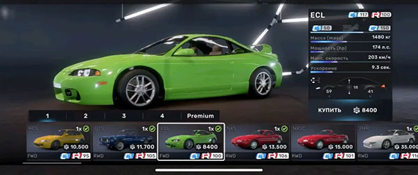 巅峰极速Racing Master官方版2026 v0.28.0