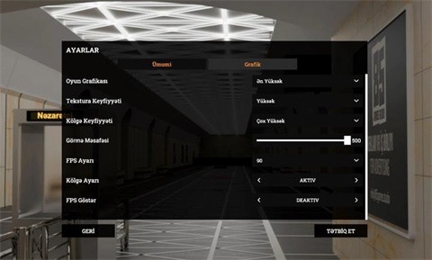 最后一站巴库截图