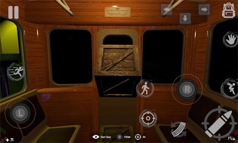 最后一站巴库截图