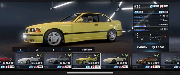 巅峰极速Racing Master官方版2026 v0.28.0