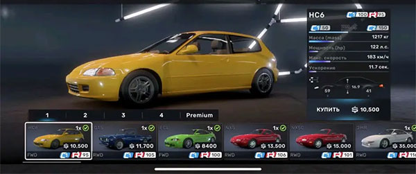 巅峰极速Racing Master官方版2026 v0.28.0