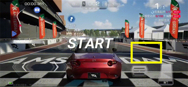 巅峰极速Racing Master官方版2026 v0.28.0