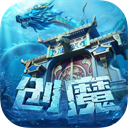 创造与魔法网易版2026 v1.0.0820