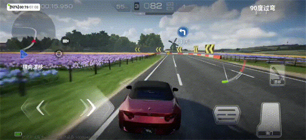 巅峰极速Racing Master官方版2026 v0.28.0