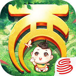 大话西游2026手游官服 v2.1.424