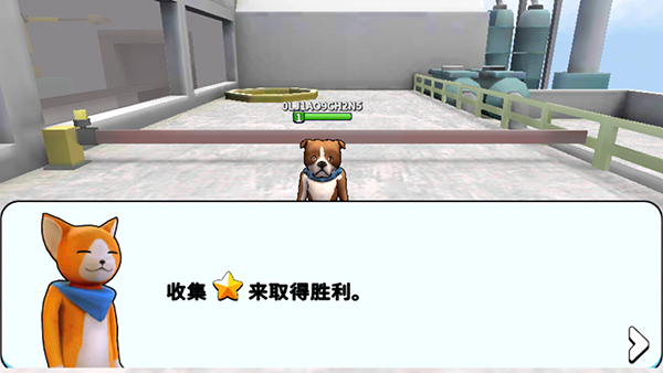 战斗帮派官方正版2026 v0.6.26