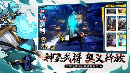 镇魂街破晓港台服