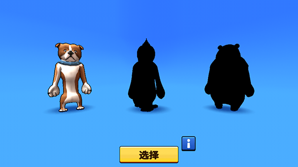 战斗帮派官方正版2026 v0.6.26