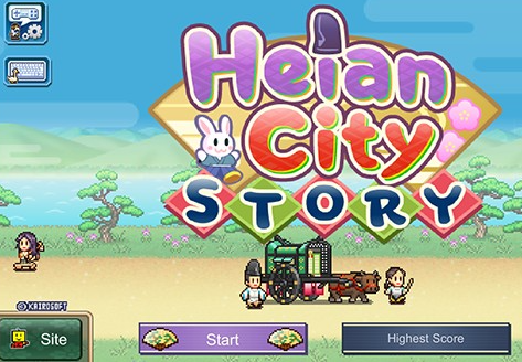 平安古都物语内置菜单版