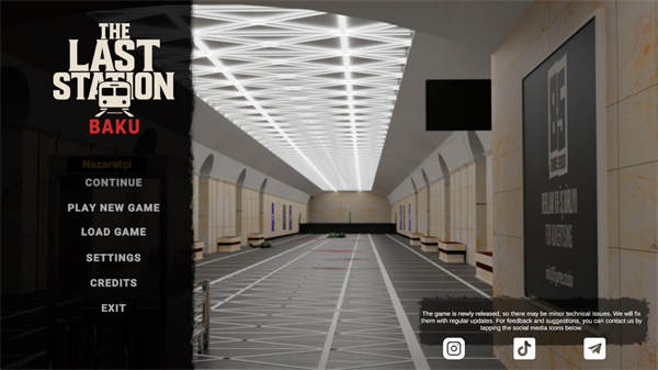 最后一站巴库手机版