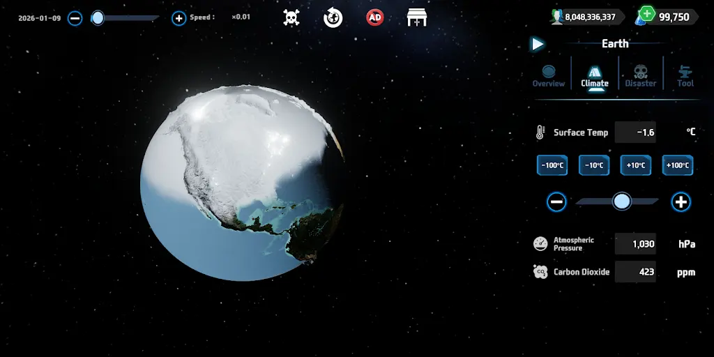 地球沙盒太空模拟器截图