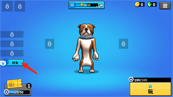 战斗帮派官方正版2026 v0.6.26