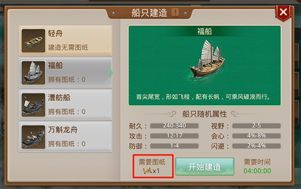 问道手游雷霆官方版本 v2.151.0204