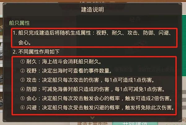 问道手游雷霆官方版本 v2.151.0204