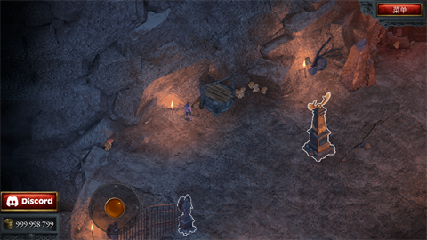 苦痛殿堂内置菜单