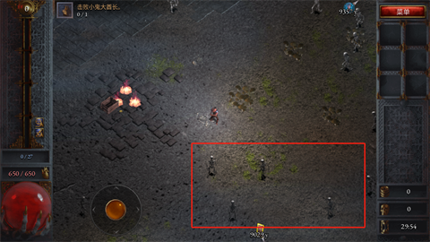 苦痛殿堂内置菜单