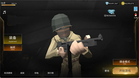 前线模拟战摸金